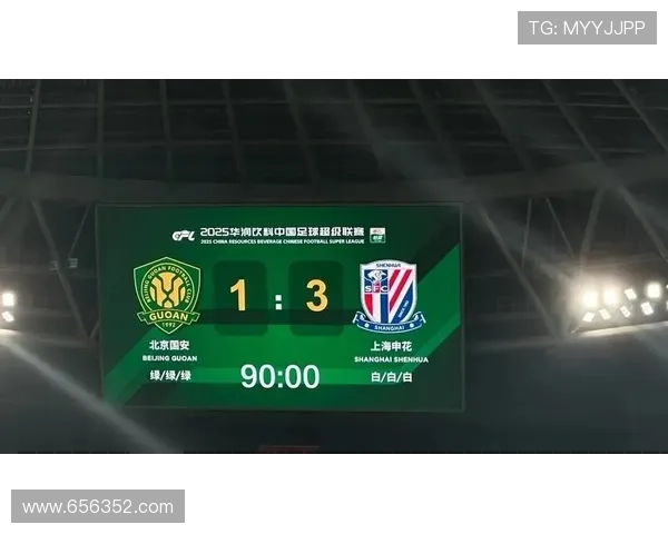 申花豪取五连胜终结河南不败纪录